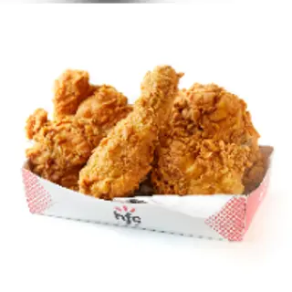 5 Piezas De Pollo