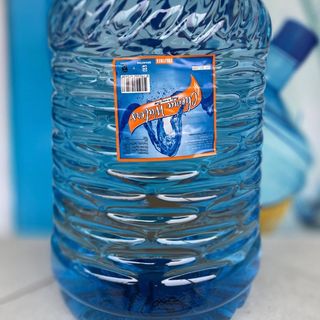 20 Ltrs  Disposable PET