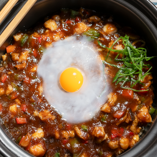 Arroz Kubak Dragón Versión 2.0