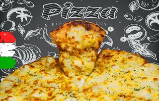 Піца Сирна 30см