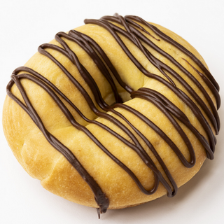 Bakery Donuts alla Nutella