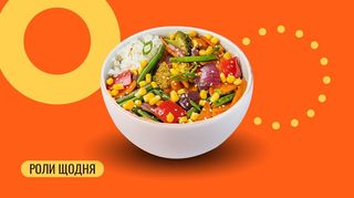 Боул з овочами XL