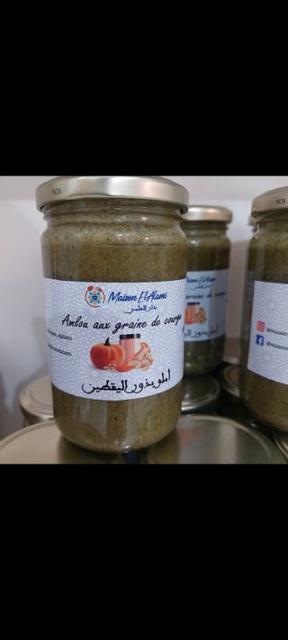 Amlou Aux Graines De Courges 250 G