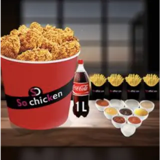 SO TENDERS 20pc   