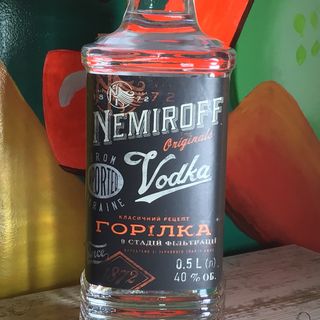 Горілка особлива “Nemiroff “ Штоф 0,5 л