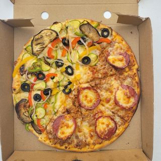 pizza moitié-moitié indiv
