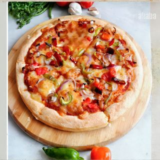 Pizza Verduras