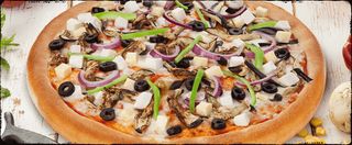 Пицца "Акдениз" (большая)