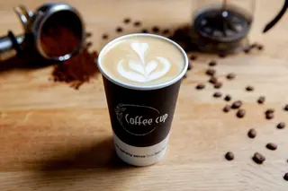 Flavored Latte