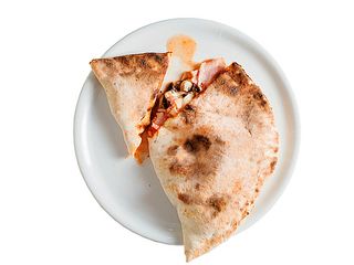 КАЛЬЦОНЕ (510g)