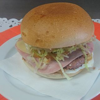 Hamburguesa De La Casa