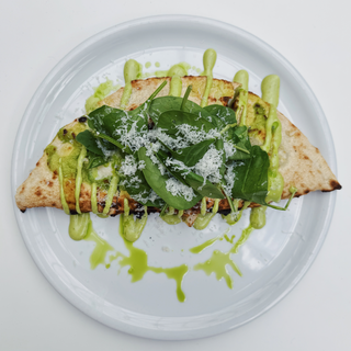 GREEN CALZONE (430 г)