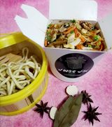 ჩინური ატრია ბოსტნეულით