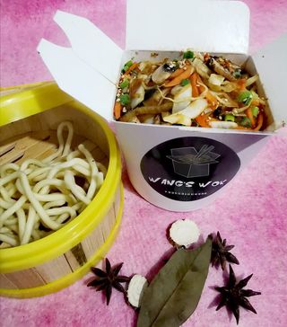 ჩინური ატრია ბოსტნეულით