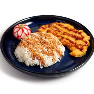 277.Arroz Blanco Con Pechuga De Pollo