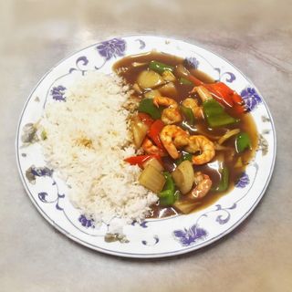 #27. Arroz Con Curry Gambas