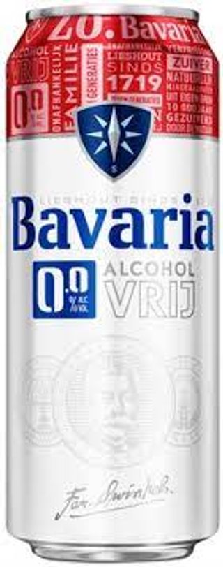 Пиво Bavaria Classic  Ж/б (0.5л)