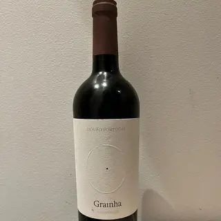 Grainha