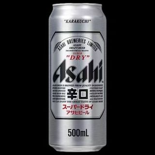 Asahi 50cl