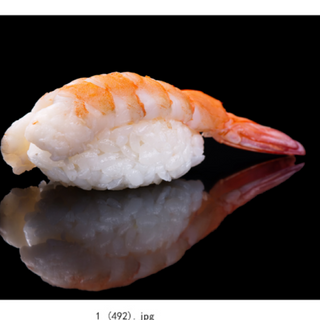 Nigiri de Langostino (8uds)
