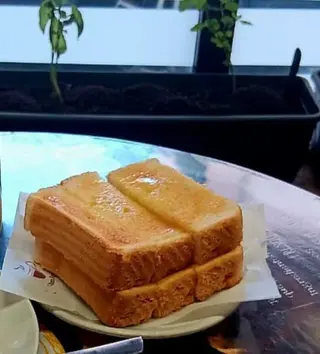 Torrão