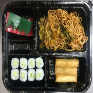 Menú Vegetal