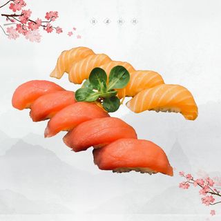 103. Sake maguro sushi