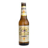 Cerveza Kirin (33 Cl.)