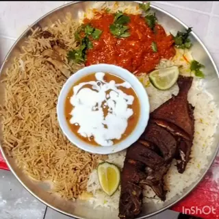 Rice/swahili Sinia