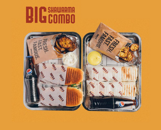 Մեծ Շաուրմա Կոմբո