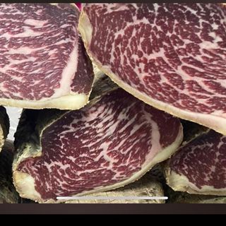 Presa Ibérica De Bellota