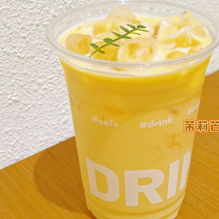 Milk tea con mango-700ml芒果奶茶