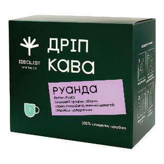 Дріп кава Руанда (7шт)