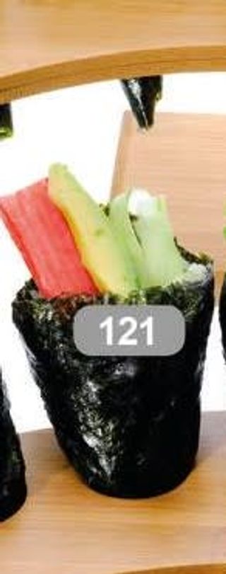 121. Temaki California  2 pezzi