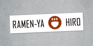 Pegatina blanca de RAMEN-YA HIRO 