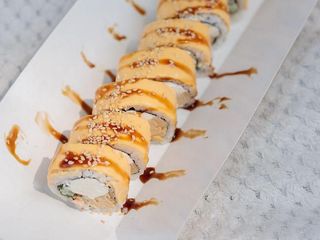 Унагі Чіз (325г)