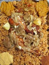 Riz Soumara Patte De Poulet