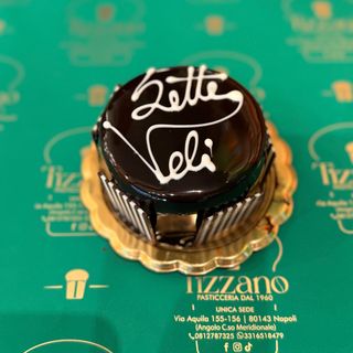 Monoporzione Sette Veli