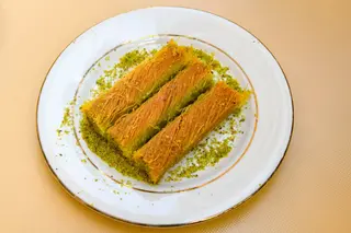 Kunefe