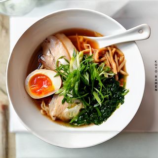 Katsu Ramen de Frango