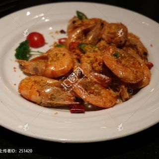 49. Gambas Jiao Yan