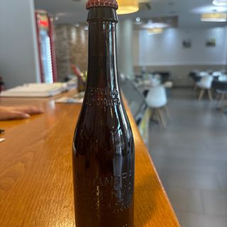 Cerveza Alhambra Reserva roja