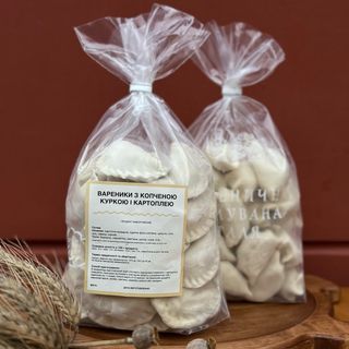 з копченою куркою та картоплею (1000г)