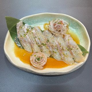 Usuzukuri Lubina Con Salsa Ponzu (9 Cortes)
