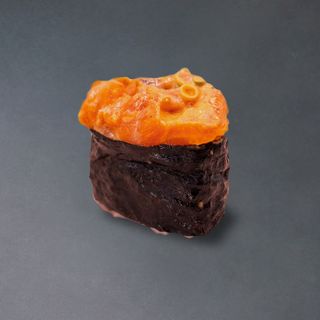 ორაგული გუნკანი