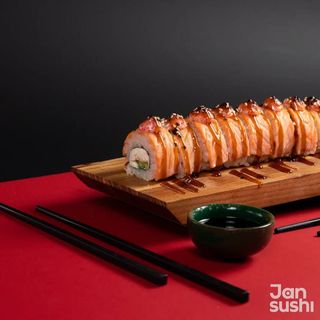 Роллы "Филадельфия легенда"