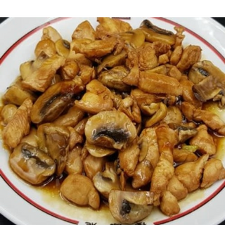 67. Pollo Con Champiñones