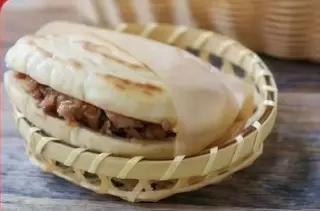 28. Bao Rou Jia Mo (1 Ud.)
