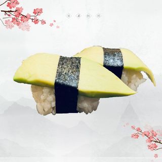 41. Snowball spicy - 2 pezzi