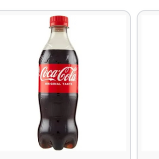 Coca-Cola 45 cl